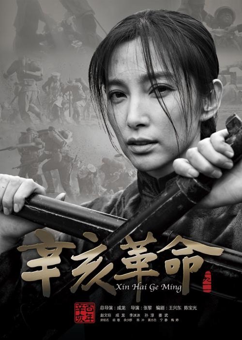 弘前学院大学经济学文凭证书